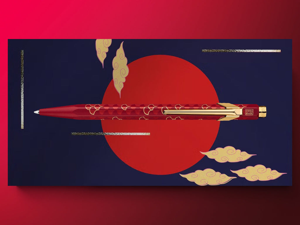 Caran D'Ache 849 Dragon Ballpoint Pen - Special Edition