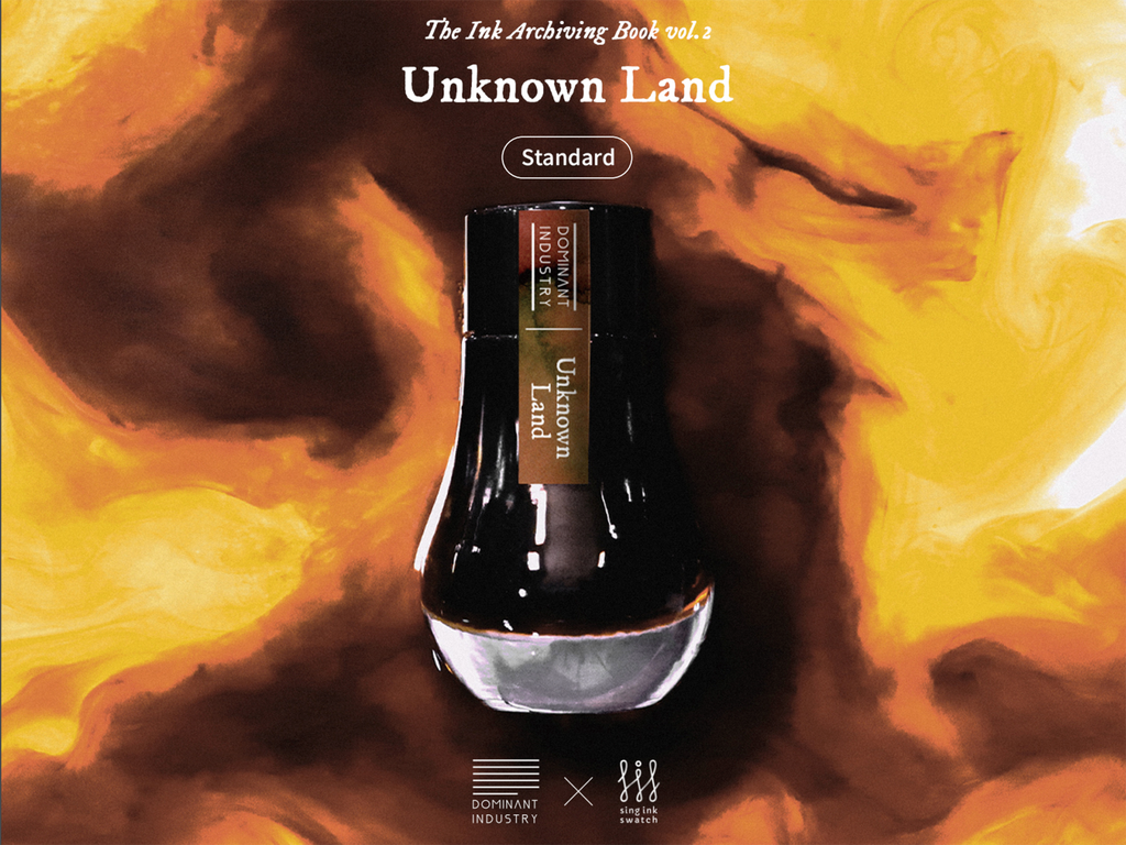 Dominant Industry Unknown Land Archiving Bottled Ink