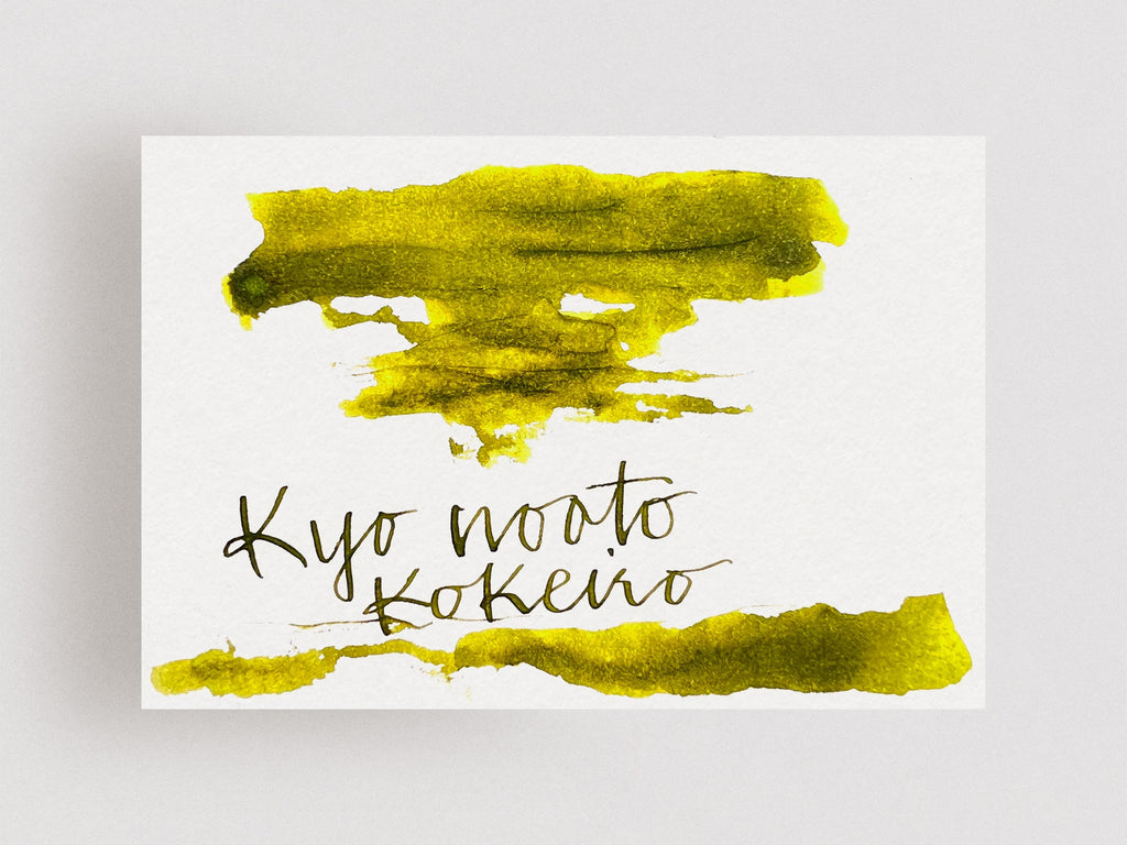 Kyo-No-Oto Fountain Pen Ink - Koke Iro