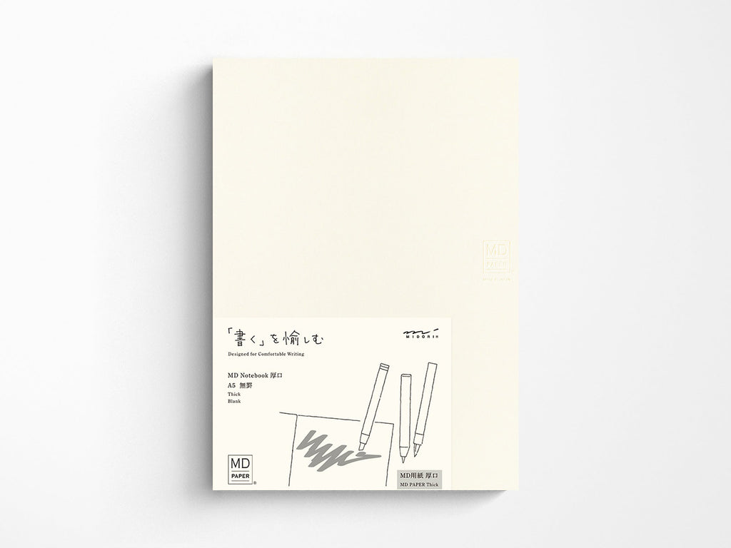 Midori MD Notebook Thick Blank A5