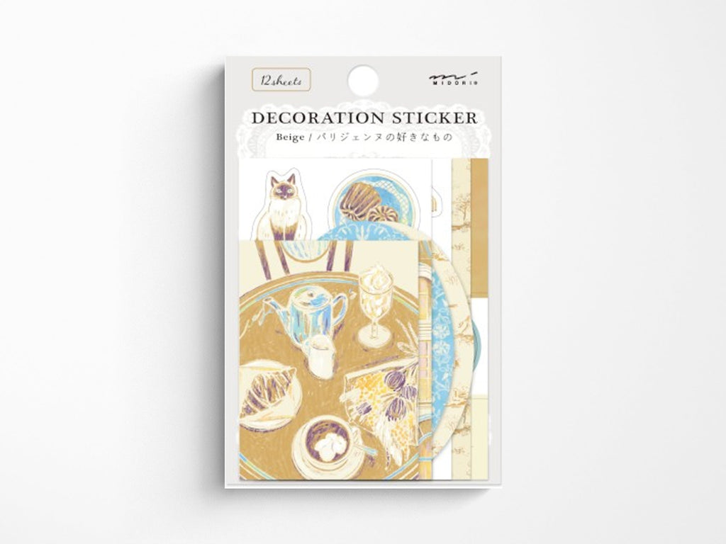 Midori Picture Book Stickers - Beige