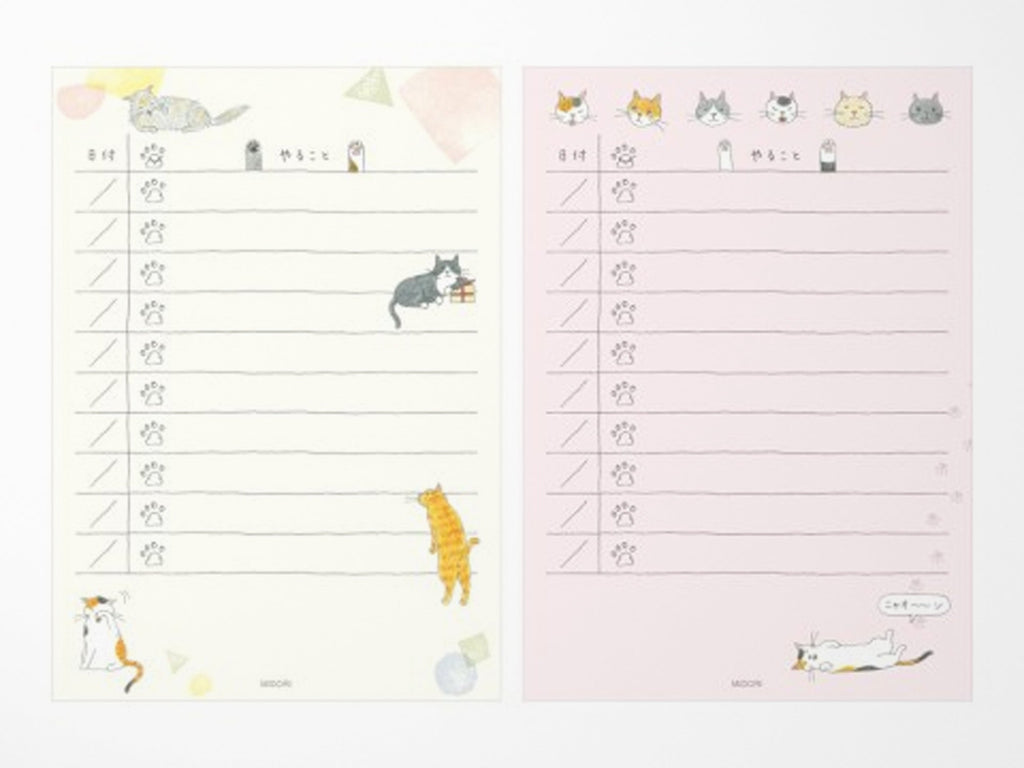 Midori To Do Memo Pad - Cat