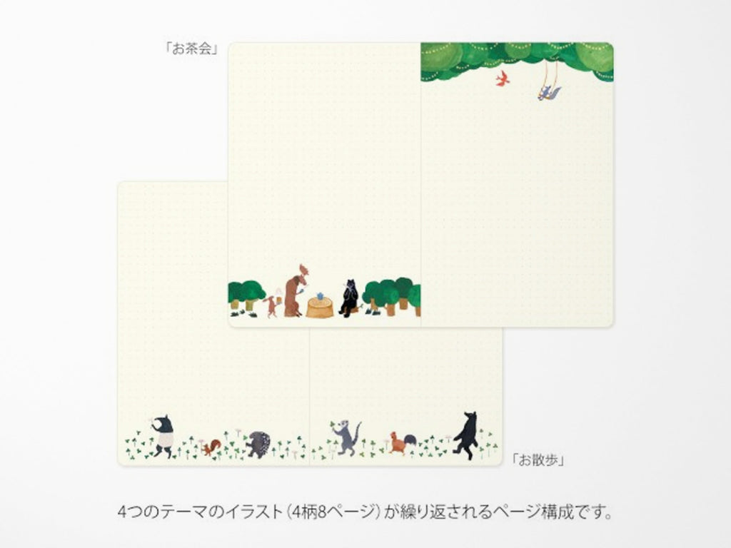 Midori Yuru Log Notebook B6 - Forest Animals