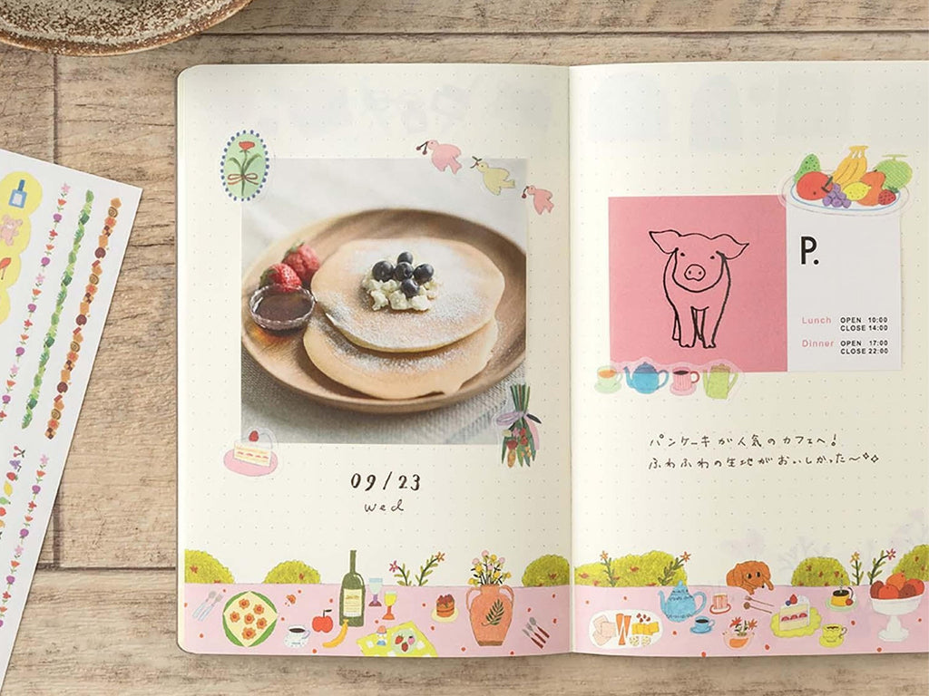 Midori Yuru Log Notebook B6 - My Life