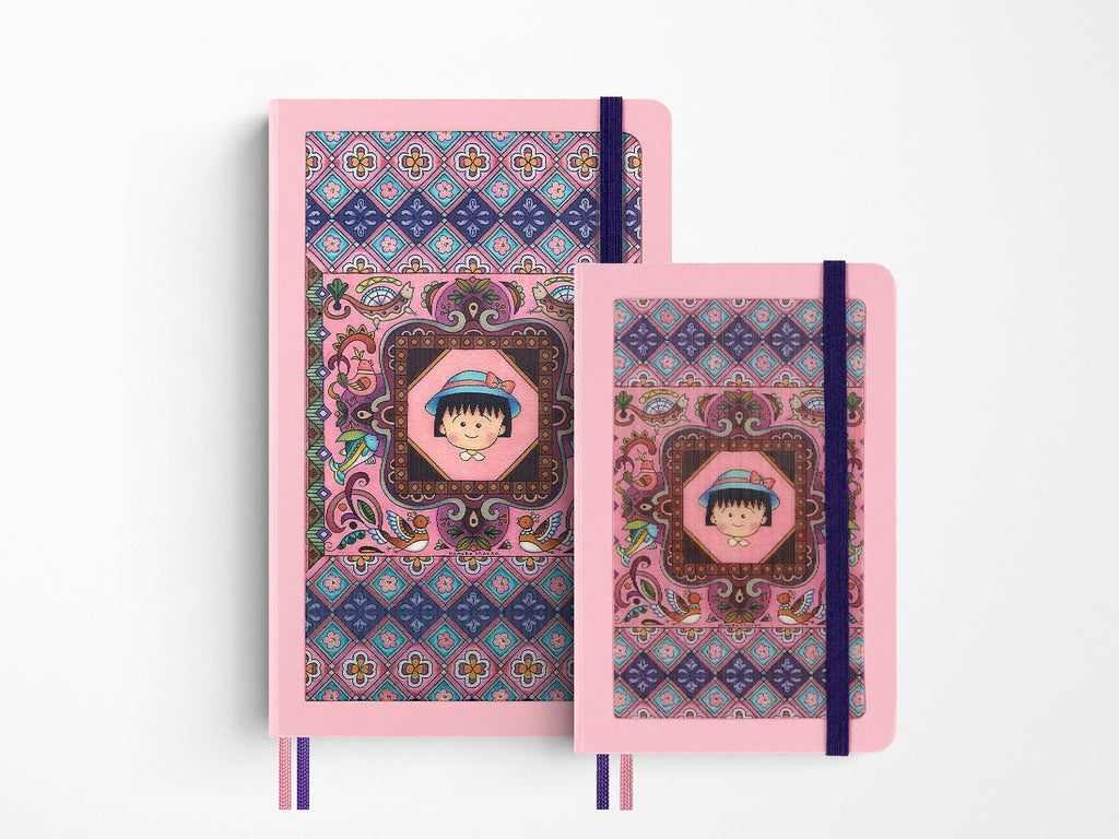 Moleskine x Momoko Sakura Notebook, Limited Edition