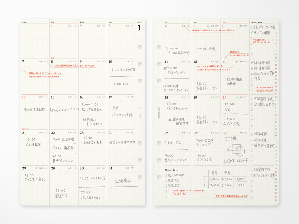 PLOTTER Refill Monthly Schedule 2025 - A5 Size