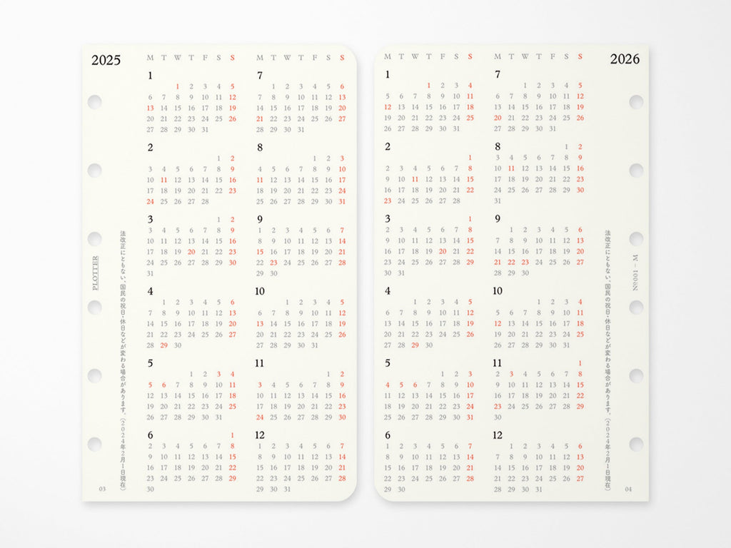 PLOTTER Refill Monthly Schedule 2025 - Mini Size