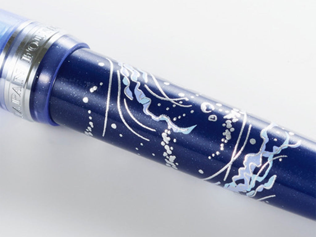 Plus x Sailor Pro Gear Slim Fountain Pen - Jellyfish Fountain Pen & Ink Set