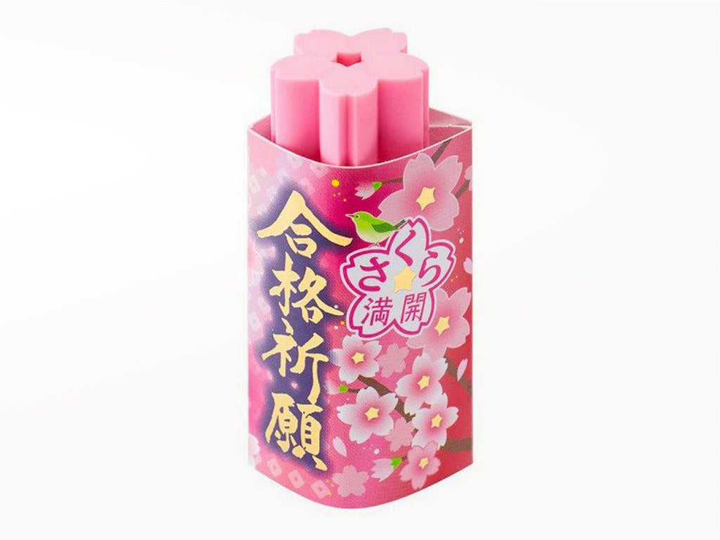 Seed Sakura Cherry Blossom Eraser