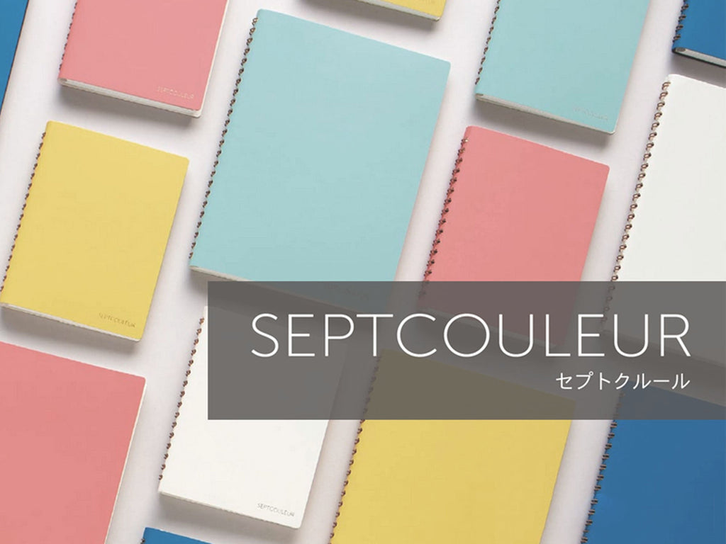 Septcouleur Hidden Spiral Notebook