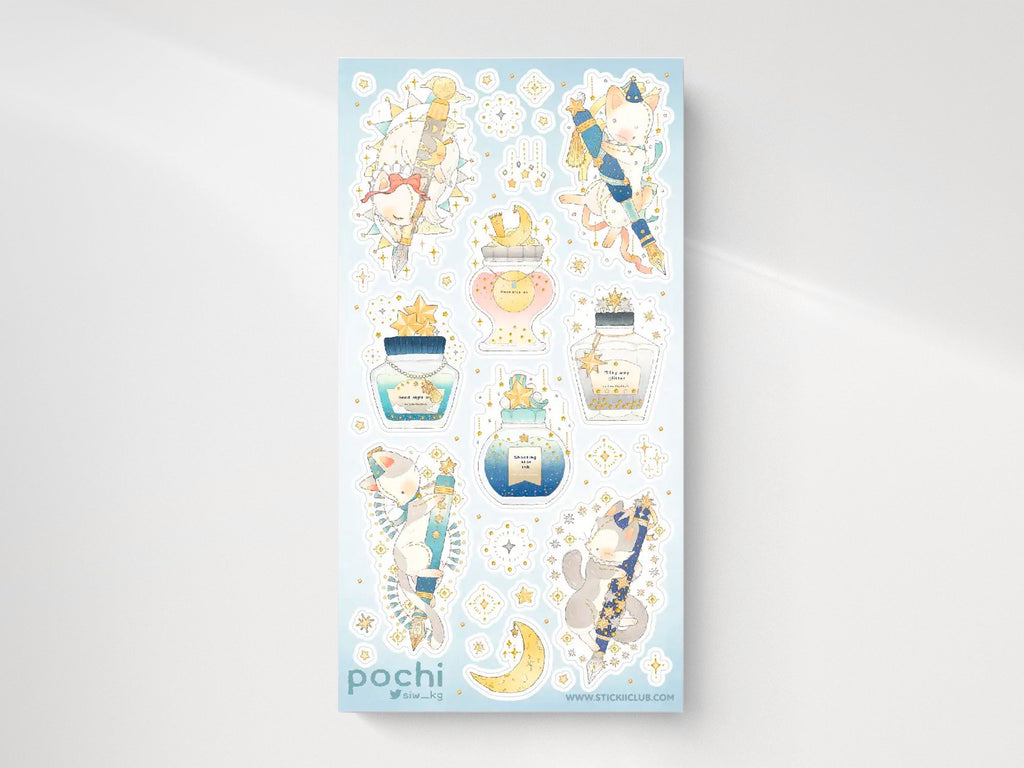 Starry Fountain Pens Sticker Sheet