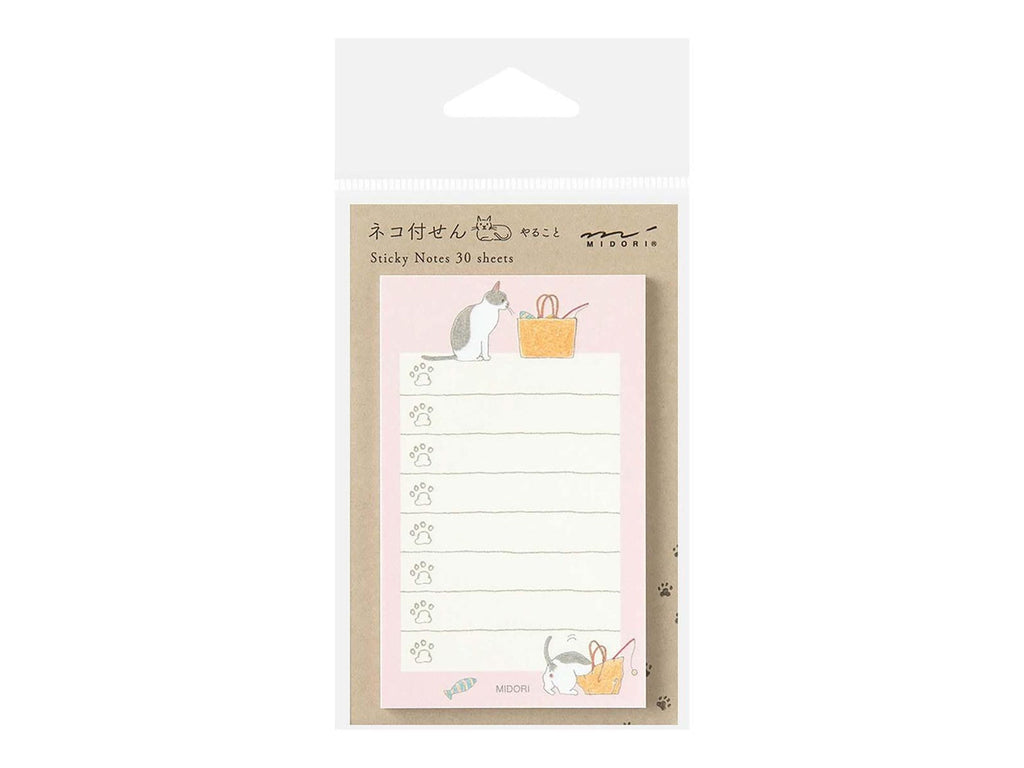 Sticky Notes - To Do Pink Cat