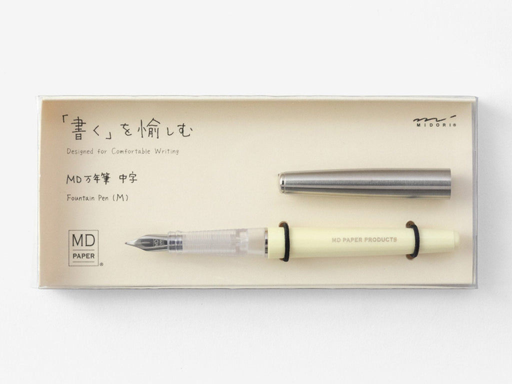 Midori MD Fountain Pen