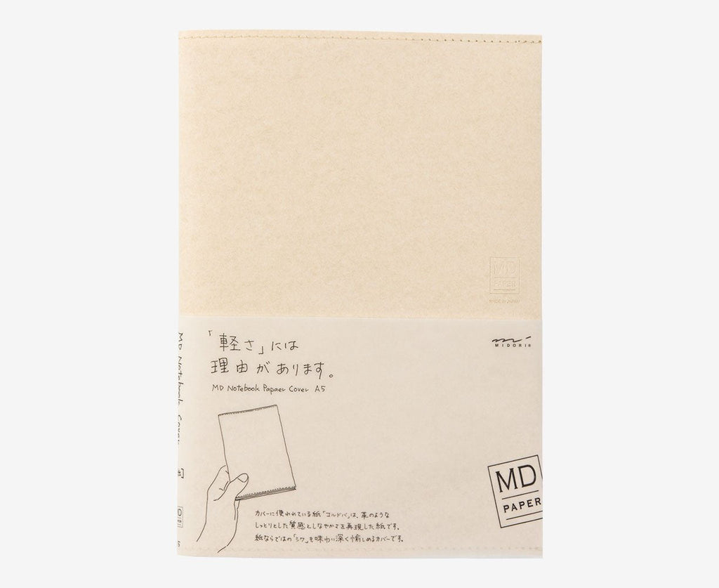 Midori MD Notebook A5 Paper Cover